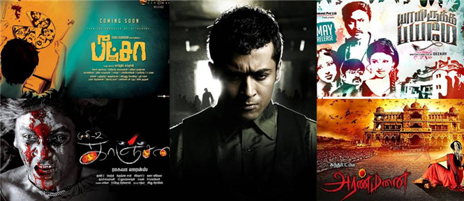 pizza tamil movie reviews