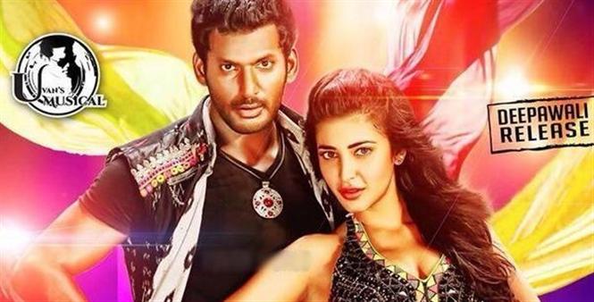Poojai Censored 