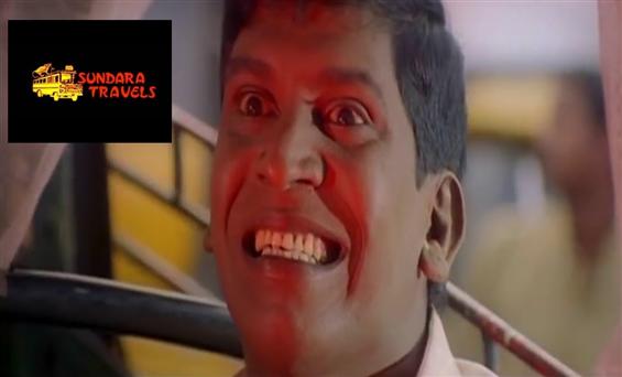 Popular comedy film Sundara Travels gets a sequel!