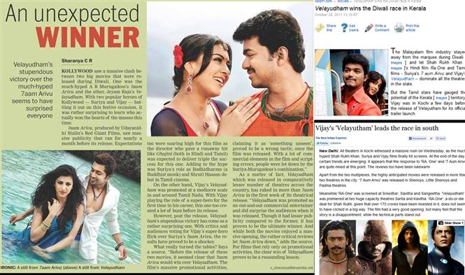 Popular Media starts announcing winners