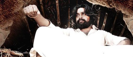 'Porali' audio soon