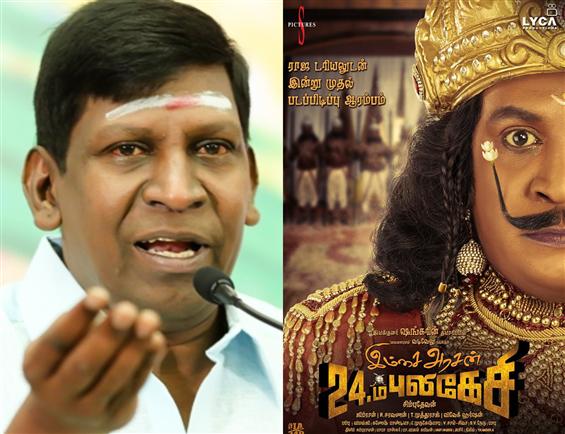 Post 'Contractor' Storm, 'Nesamani' Vadivelu opens up about Imasai Arasan & Red Card controversy!