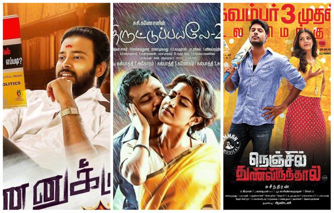 Post Diwali rush - November 3 gets crowded Tamil Movie, Music Reviews ...