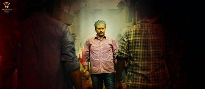 Power Paandi - Audio Release Date