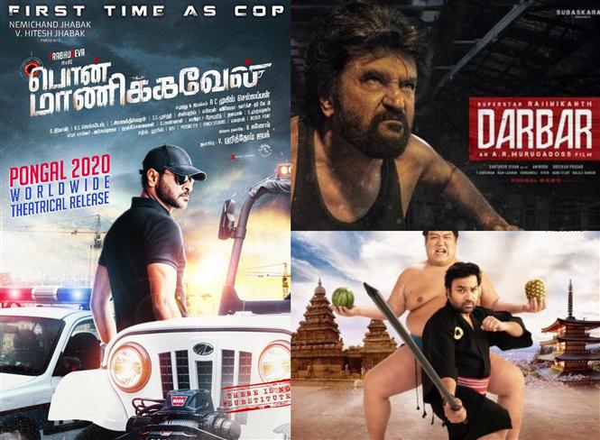Prabhu Deva's Pon Manickavel joins Pongal 2020 Tamil Releases!