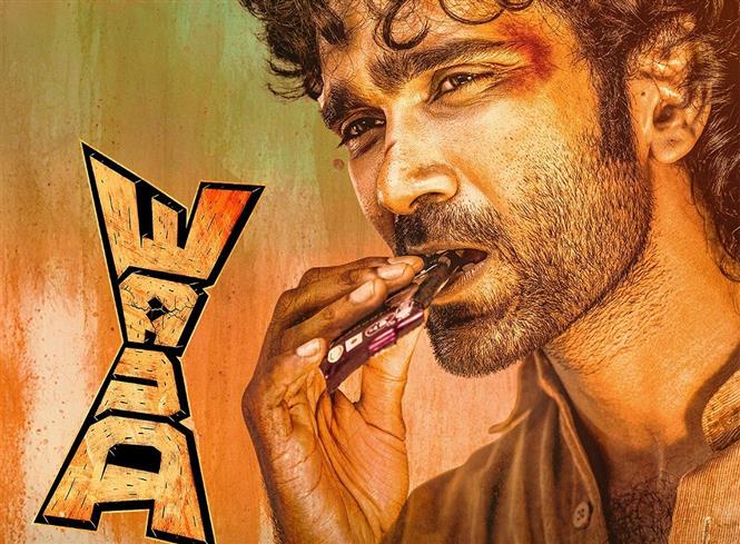 Pradeep Ranganathan's Dude Ott Release