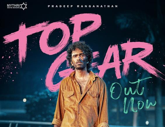 Pradeep Ranganathan's Dude Trailer Out Now