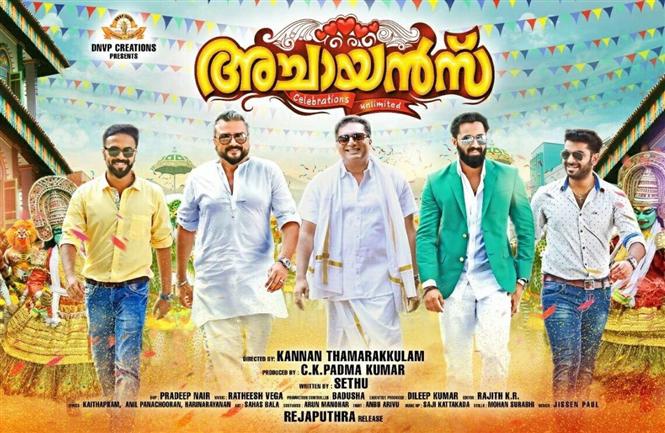 Prakash Raj & Co. shoot in Vagamon for Achayans