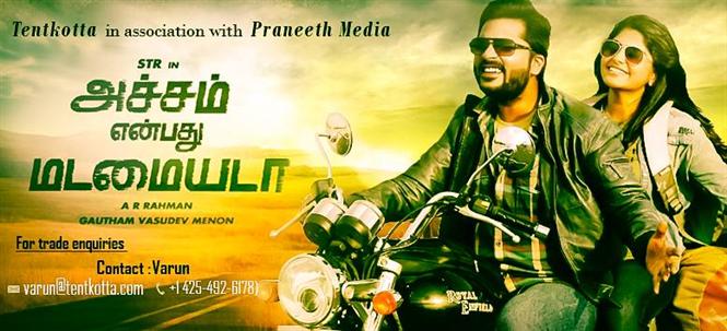 Praneeth Media And Tentkotta To Release Achcham Yenbadhu Madamaiyada In USA