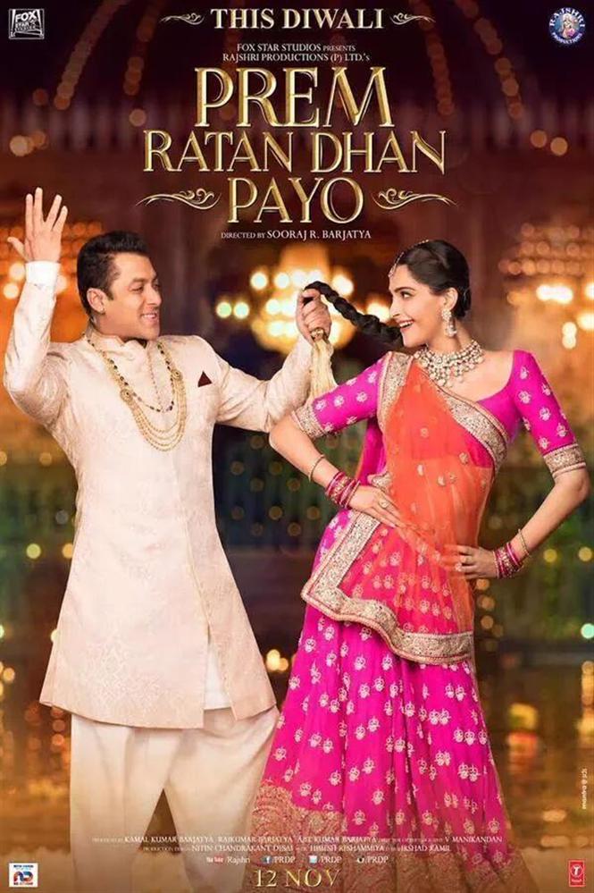 Prem Ratan Dhan Payo New Poster Hindi Movie, Music Reviews and News