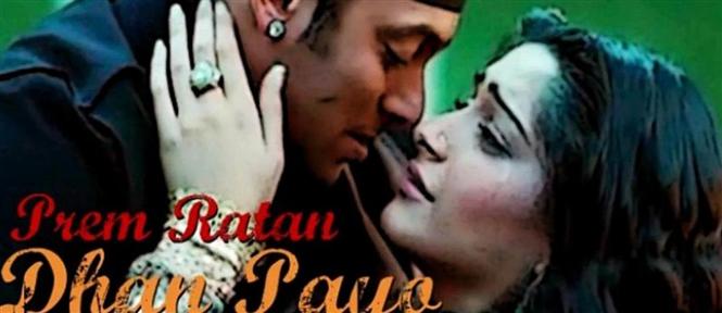 Prem Ratan Dhan Payo Stars Salman Khan And It's Going To Open With Ridiculous Figures: Sonam Kapoor