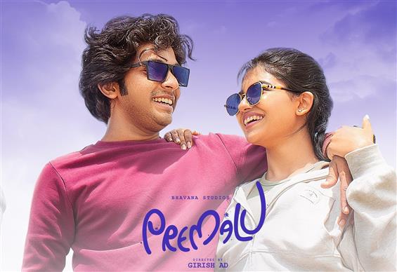 Premalu gears up for Tamil theatrical release! Here's when: