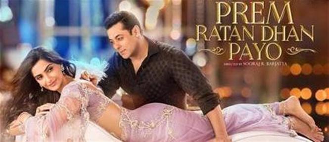 PremRatanDhanPayo Trailer Review - Prem is back but his charm is not!