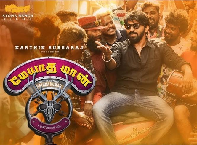 Preview teaser of Meyaadha Maan songs Tamil Movie, Music Reviews and News