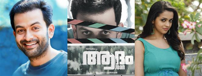Prithviraj - Bhavna starrer Adam Joan begins shooting 