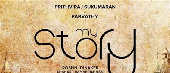 Prithviraj and Parvathy reunite for My Story 