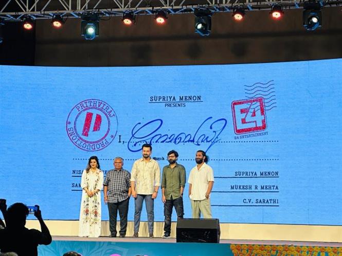 Prithviraj Sukumaran Teams Up with Nissam Basheer for Nobody
