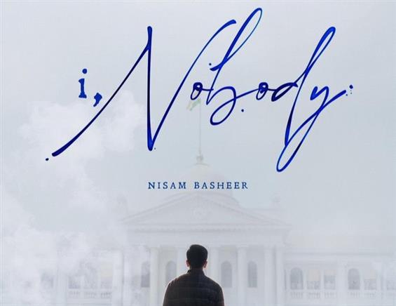 Prithviraj's 'I, Nobody' First Look Poster Unveile...