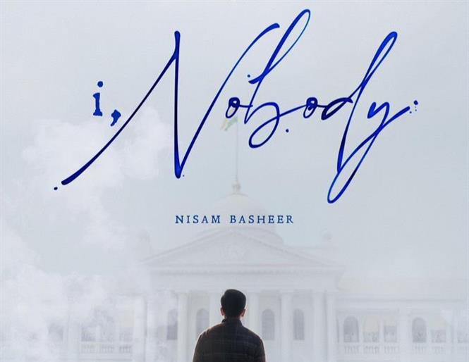 Prithviraj's 'I, Nobody' First Look Poster Unveiled on Director Nisam Basheer's Birthday
