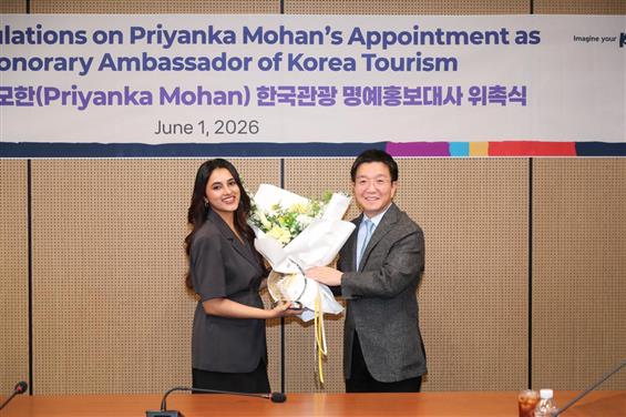 Priyanka Mohan Named Honorary Ambassador by Korea ...