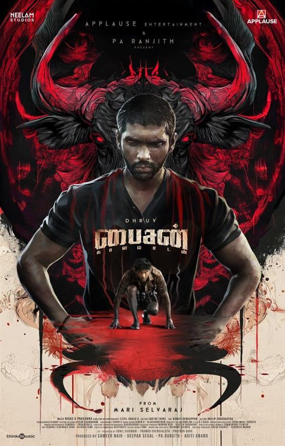 Producer Impressed by Mari Selvaraj�Dhruv Vikram's...