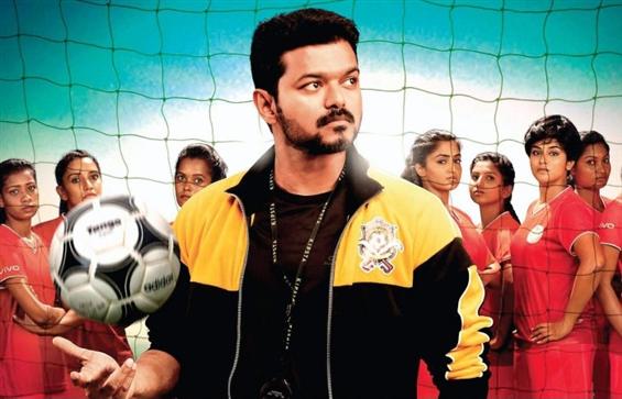 Producer's clarification on Bigil's Profit trends once again! 
