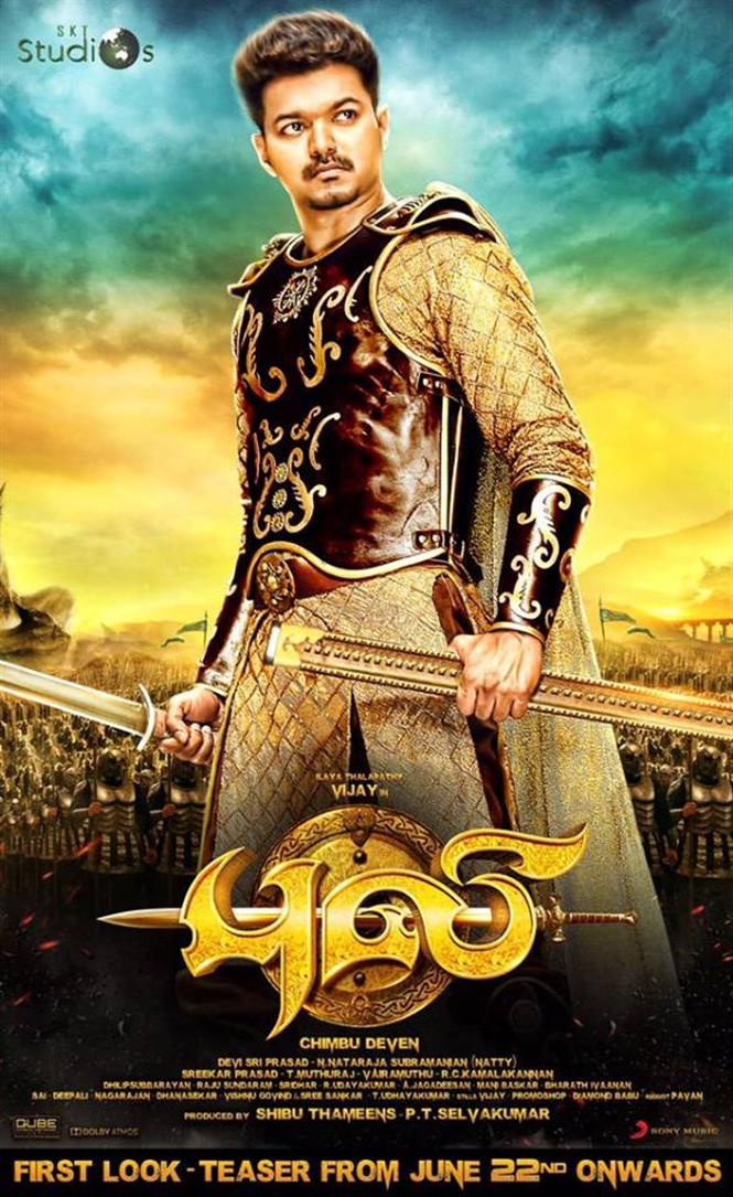 Puli First Look Poster