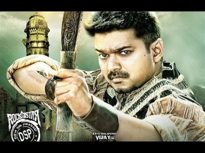 puli songs download tamil mp3
