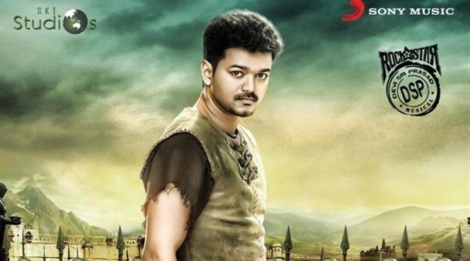 Puli Songs - Music Review 