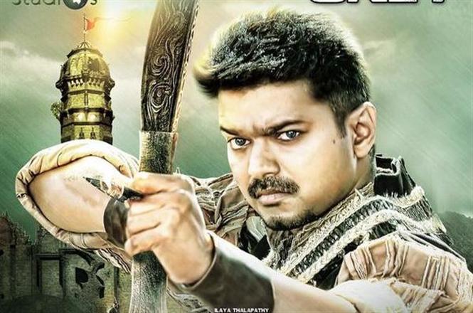 Puli Trailer Tamil Movie, Music Reviews And News