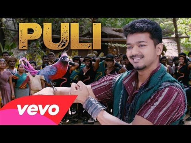 puli tamil movie releasing date