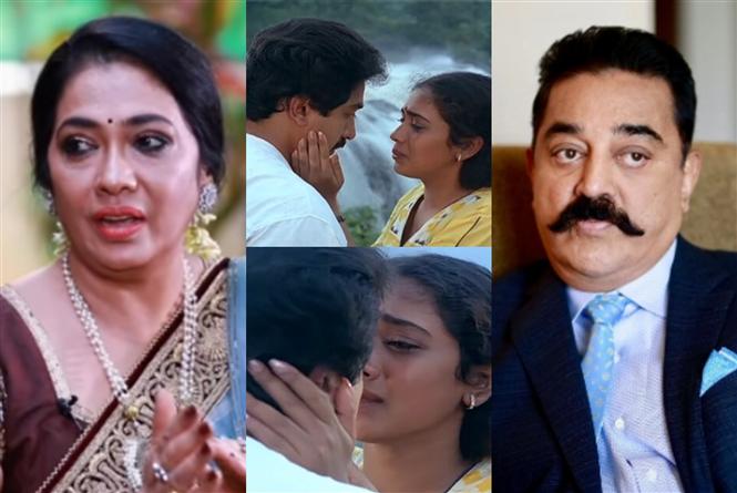 Punnagai Mannan Controversy: Rekha's Disinterested in Apology, Netizens Think Kamal Haasan Should Regardless!