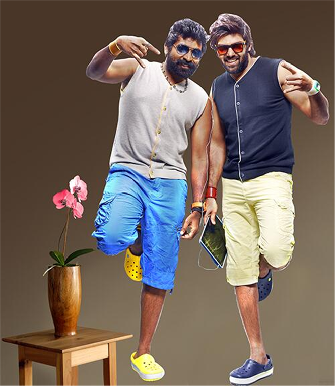 Purampokku New Still