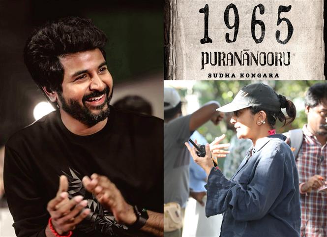 Puranaanooru: Is Sivakarthikeyan Sudha Kongara's new lead?