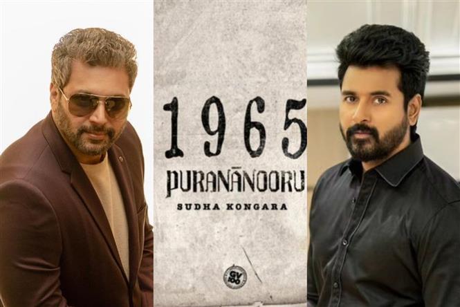Purananooru: Jayam Ravi to play Sivkarthikeyan's villain! Other actors in Sudha Kongara's movie: