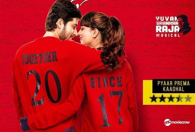 Pyaar Prema Kaadhal Review - A Breezy romance that delightfully tackles complex emotions!!!