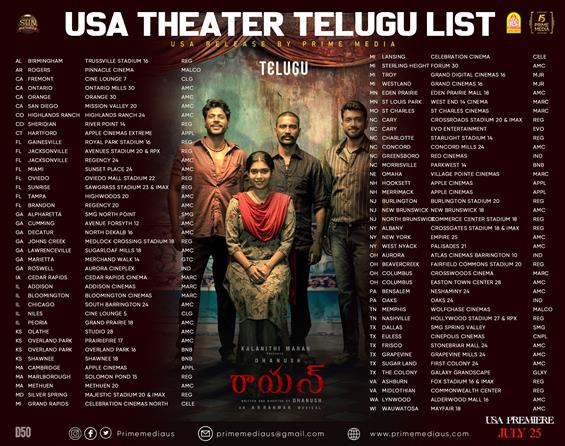 News Image - Raayan Telugu USA Theatre list  image