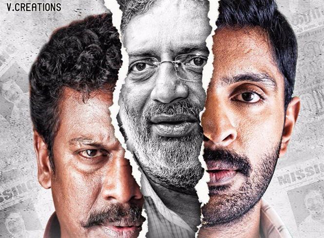 Radha Mohan's 60 Vayadhu Maaniram Trailer ft Vikram Prabhu, Prakash Raj ...