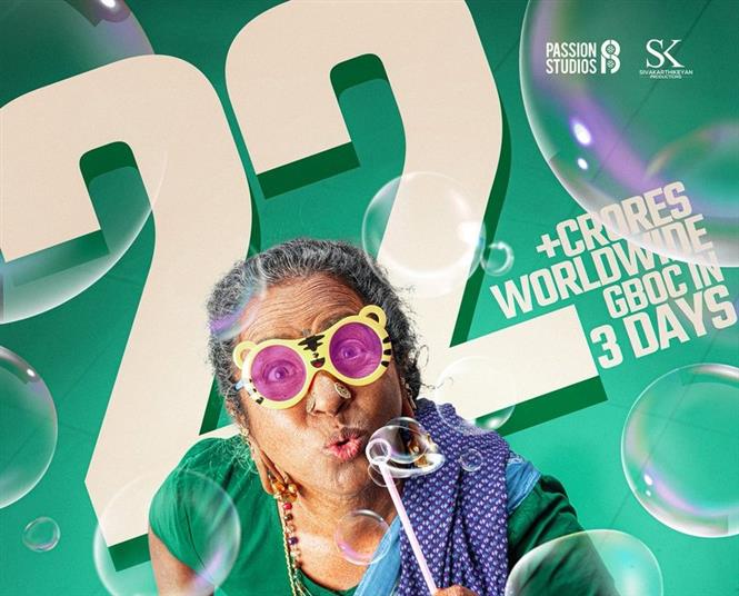 Radikaa's Thaai Kizhavi Collects Over Rs 22 Crore Worldwide in Opening Weekend