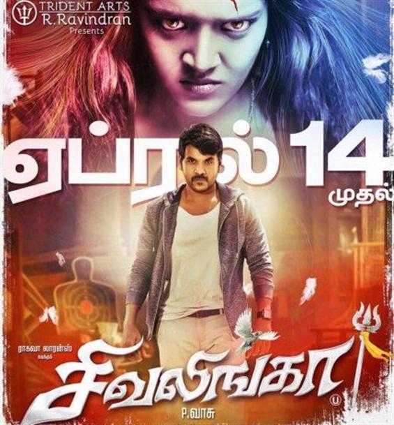 Raghava Lawrence's movie joins the Tamil New Year Race