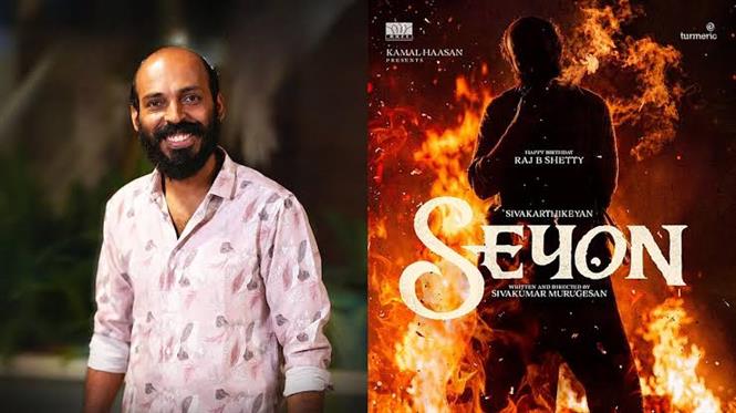 Raj B Shetty Joins Sivakarthikeyan's Seyon on His Birthday