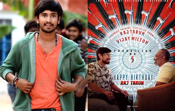 Raj Tarun to Make Kollywood Debut with Director Vi...