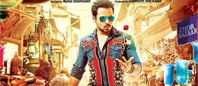 Raja Natwarlal Opening day Collection