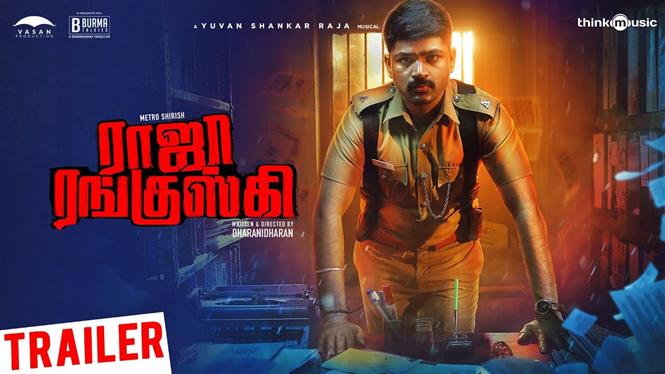 Raja Ranguski Trailer feat. Metro Shirish Tamil Movie, Music Reviews ...