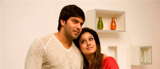 Raja Rani audio and trailer launch on august 23