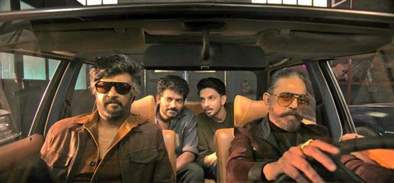 Rajinikanth - Kamal Haasan Film Promo Video Out No...