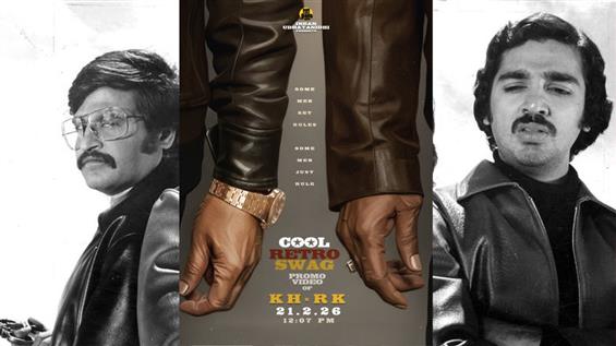 Rajinikanth - Kamal Haasan Film: Retro Promo Video...