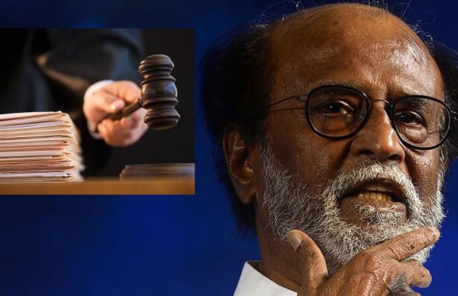 Rajinikanth accepts mistake in property tax row! Says 'Experience is the only Lesson'!