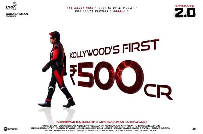 Rajinikanth, Akshay Kumar starrer 2.0 earns Rs. 500 Cr. worldwide!
