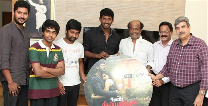 Naan sigappu clearance manithan rajini songs